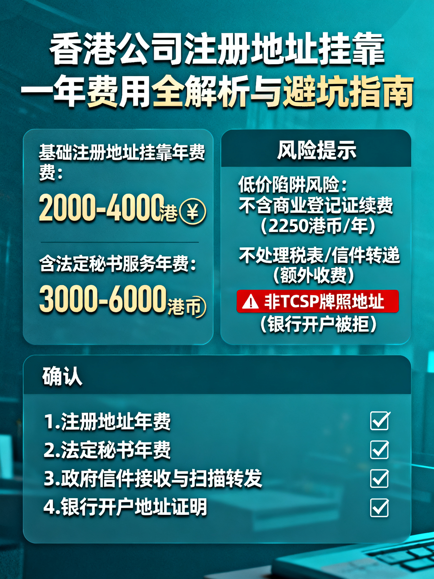 undefined undefined
