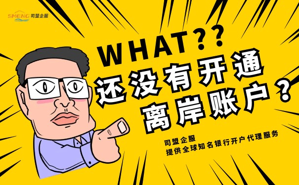 银行卡被公安止付了怎么办