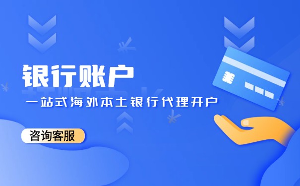 工商银行的营销代码是什么？