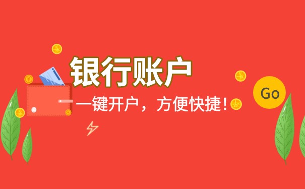 银行承兑汇票怎么签收