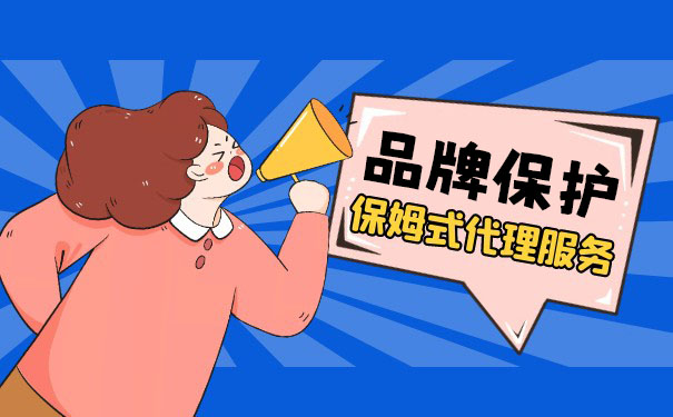 知名商标企业名称