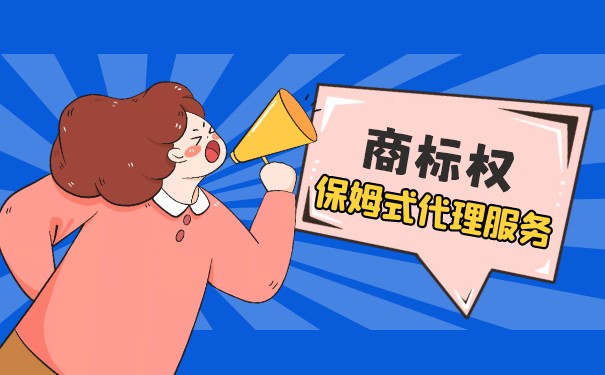 商标权质押是否需要资产评估报告