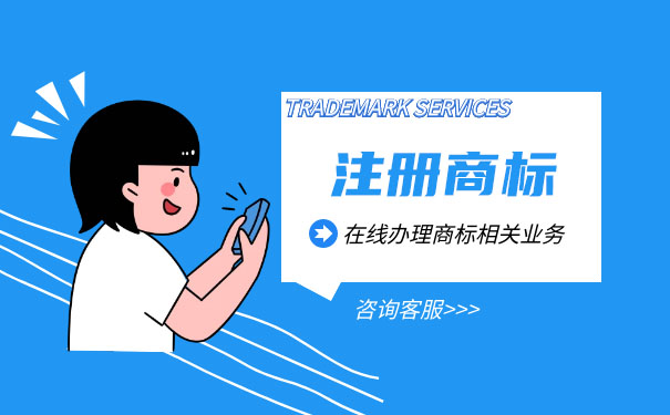 母公司的商标与子公司有关吗