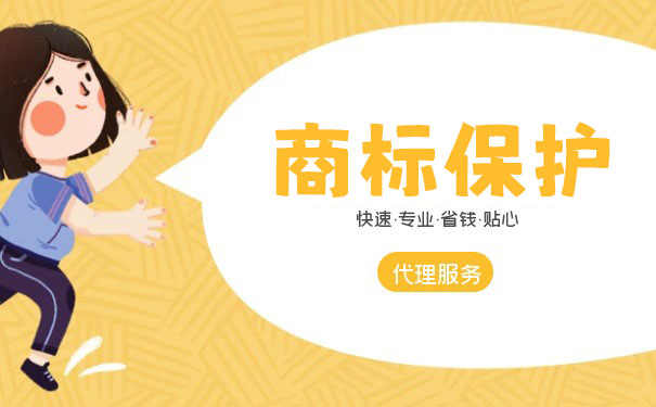 子公司可以使用母公司的商标吗