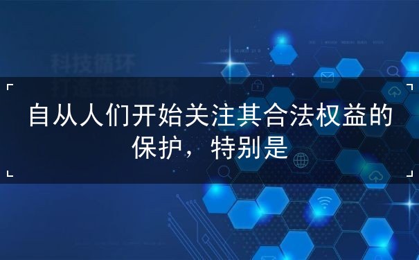 商标查询是什么