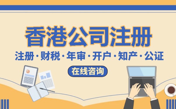 2024年支持科技创新和制造业税惠超25万亿元