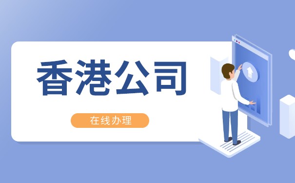 吉利在重庆成立纽华通用航空公司 注册资本1000万元