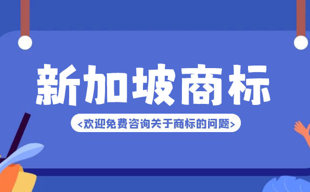 「要点」泰国商标注册获取证书的步骤与要求