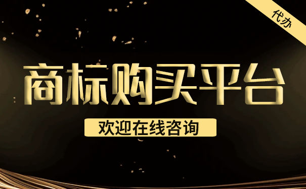 「指南」买到商标侵权商品怎么收集证据？