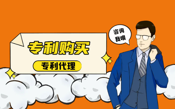 申报高新企业，企业应该是购买专利还是申请专利？