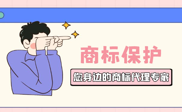 法人死亡,商标应该如何处理? 法人死亡,商标应该如何处理?