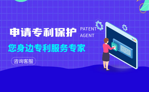 买建筑专利能评职称吗 买建筑专利能评职称吗