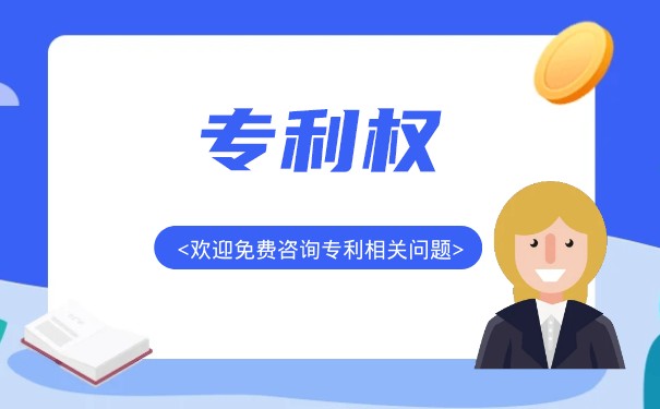 如何用scifinder 查专利 如何用scifinder 查专利