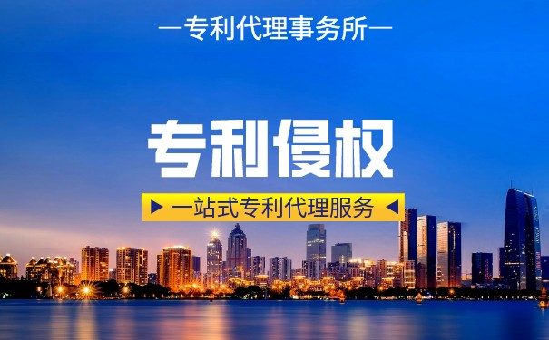 华鲁恒升侵犯金象赛瑞三聚氰胺专利权赔偿8000万 华鲁恒升侵犯金象赛瑞三聚氰胺专利权赔偿8000万