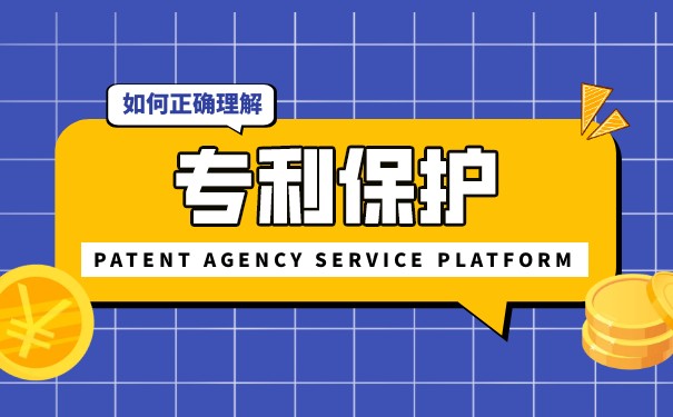 CPA Global和ICEBERG创新合作伙伴携手在专利利润市场形成新的力量 CPA Global和ICEBERG创新合作伙伴携手在专利利润市场形成新的力量