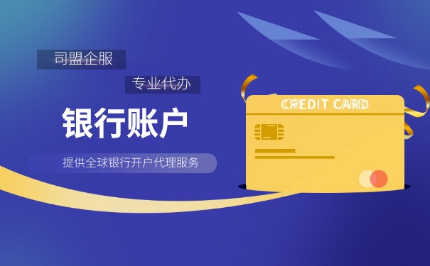 银行税收筹划的风险与规避措施 银行税收筹划的风险与规避措施